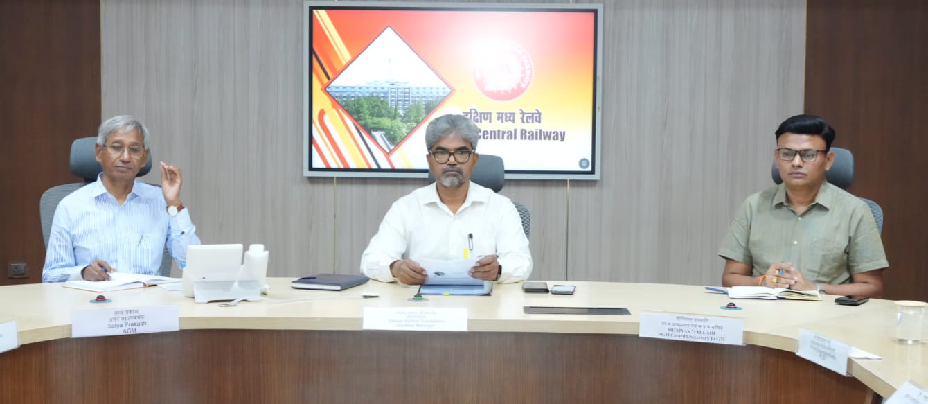 Review meeting on summer train safety held in South Central Railway.