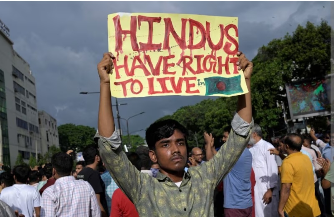 Protest in Dhaka Against Alleged Persecution of Hindus