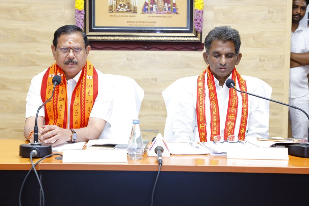 Meeting of the Dharma Karta Council in Srisailam... Key decisions on the facilities for devotees.