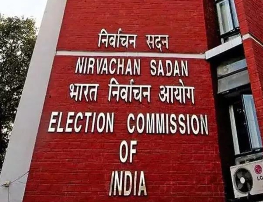 West Bengal Elections: Is it due to the name 'Muslim'? Controversy over the removal of former High Court judge's name from the voters' list.