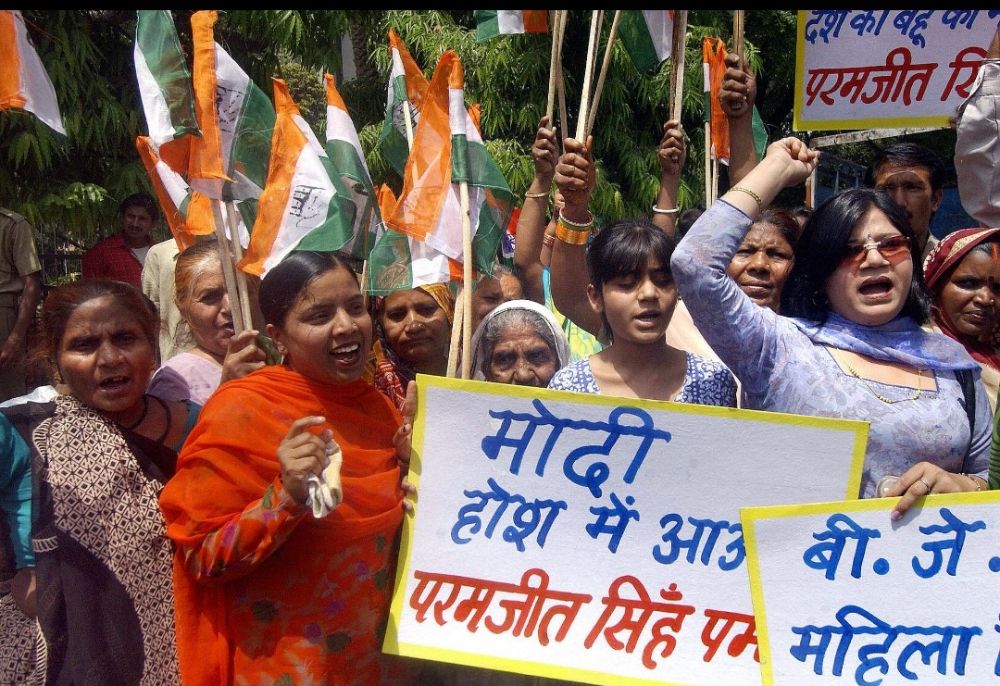 Congress Women Protest Outside PM Residence Over Delay in Women’s Reservation Bill Implementation