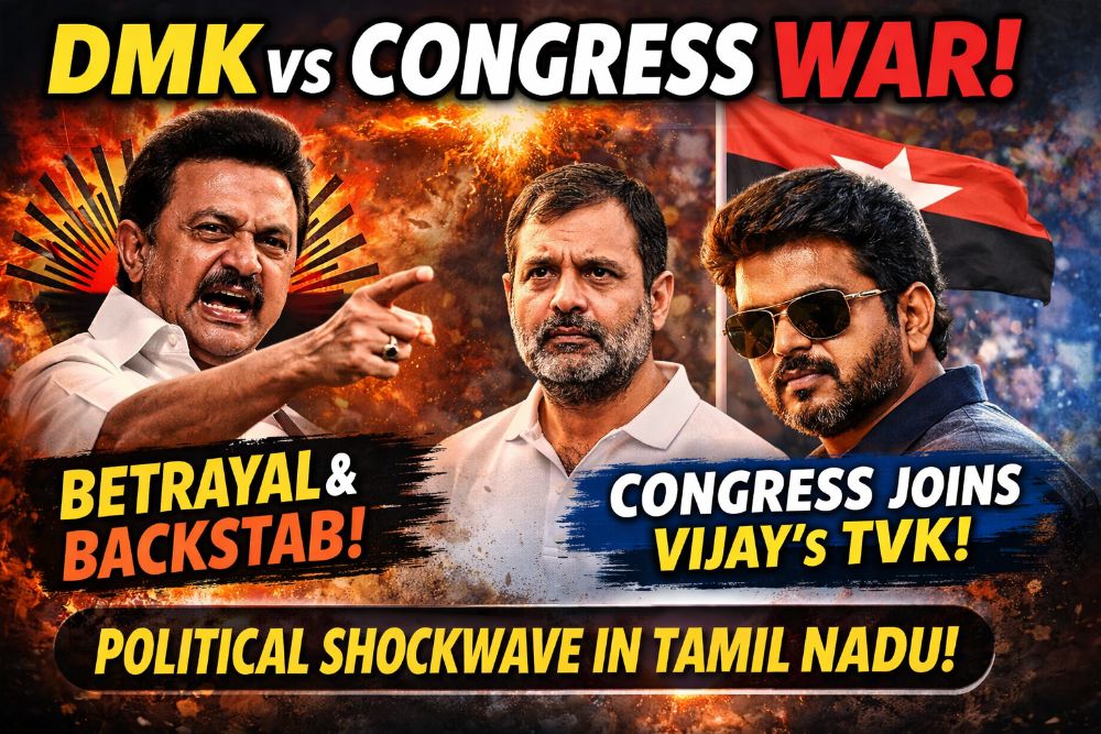 .DMK–कांग्रेस गठबंधन का पतन: कांग्रेस ने Stalin को छोड़ा, विजय की TVK का समर्थन किया – तमिलनाडु में राजनीतिक युद्ध छिड़ गया