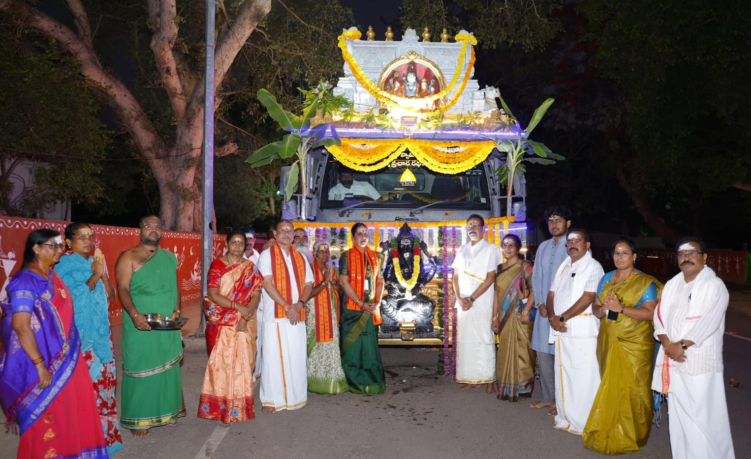चेंचुगुड़ेमुला में "हमारा स्वामी मल्लन्ना हमारे पास" कार्यक्रम की शुरुआत।