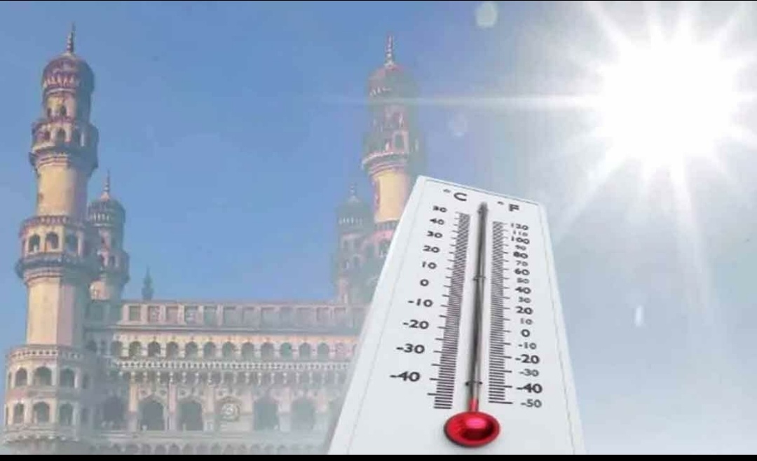 हैदराबाद में लू की वापसी: इस सप्ताह तापमान 44°C तक पहुंचने की संभावना