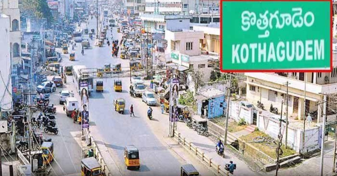 तेलंगाना के भद्राचलम, कोठागुडेम और छत्तीसगढ़ के कुछ हिस्सों में भूकंप के झटके महसूस किए गए।