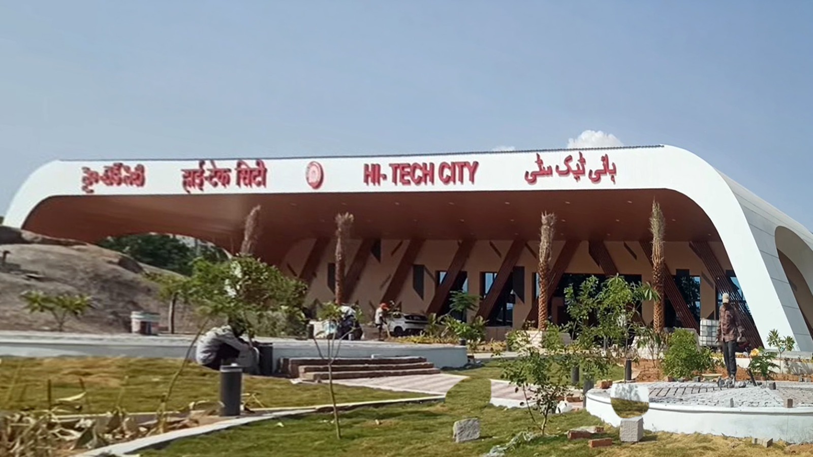 ₹26-Crore Hitech City Railway Station Modernisation Completed Under Amrit Station Scheme