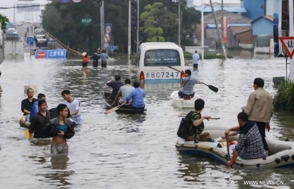 Typhoon Bavi Slams Eastern China, Nearly 2 Million Evacuated in Zhejiang