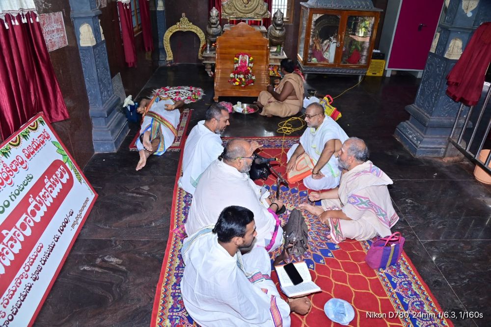 Grand Surya Upasana Seva Held at Indrakeeladri Temple