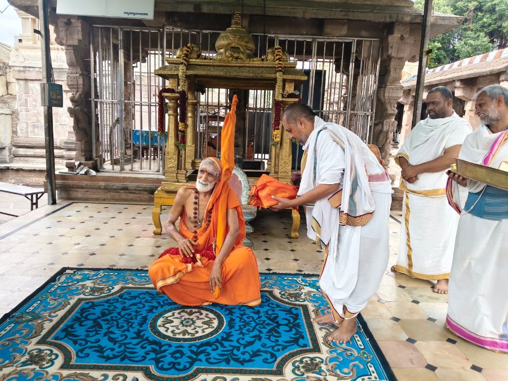 Dakshinayanam Begins on July 17: A Sacred Six-Month Spiritual Journey Starts Tomorrow
