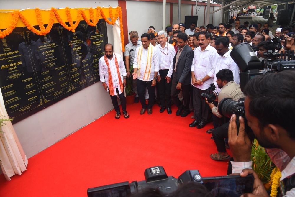 Rayanapadu Railway Station Enters New Era as PM Modi Unveils Modernised Hub