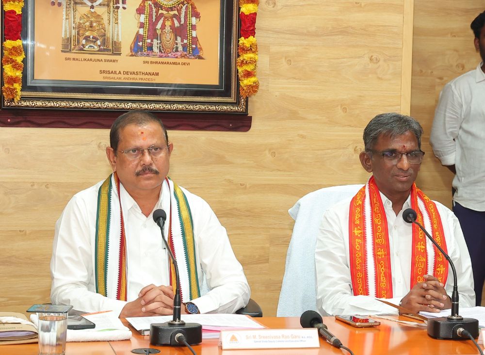 Srisailam Temple Revises Break Darshan Schedule to Ease Devotee Rush
