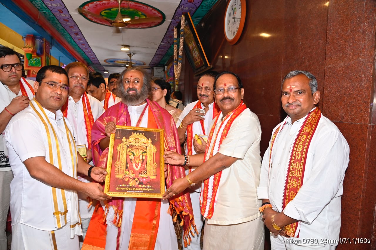 Sacred Moments at Indrakeeladri as Sri Sri Ravi Shankar Conducts Special Pooja